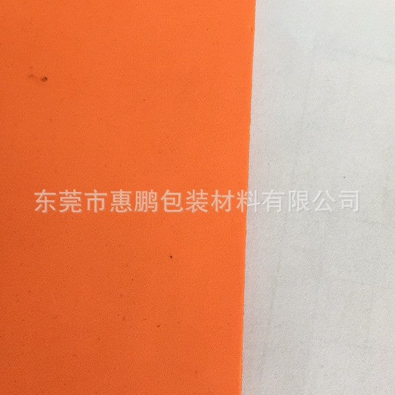 Wholesale Colorful EVA Foam