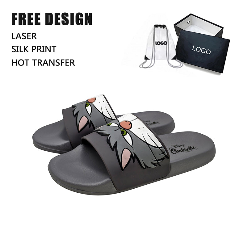 Cartoon Cat Slide Slippers