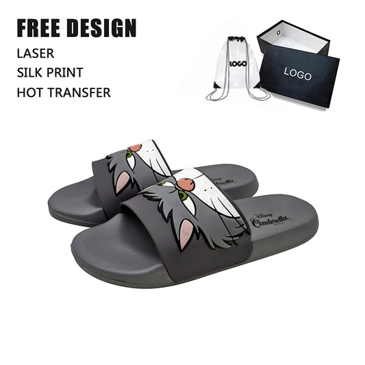 Cartoon Cat Slide Slippers