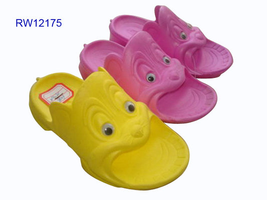 Customizable Cute Animal-Designed Kids' Slide Slippers
